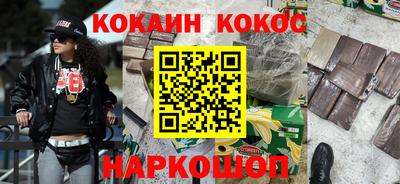 скорость Ликино-Дулёво