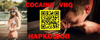 ALPHA PVP Лесосибирск