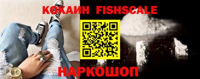 ALPHA PVP Лесосибирск