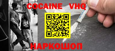 скорость Ликино-Дулёво