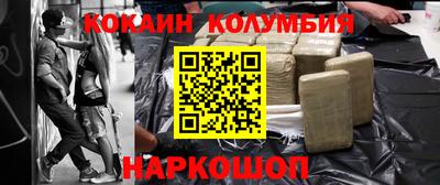 скорость Ликино-Дулёво