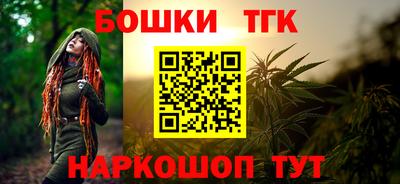 скорость Ликино-Дулёво