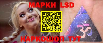 скорость Ликино-Дулёво