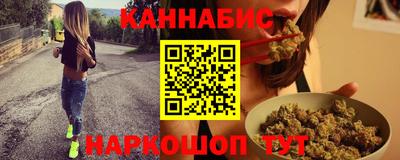 ALPHA PVP Лесосибирск