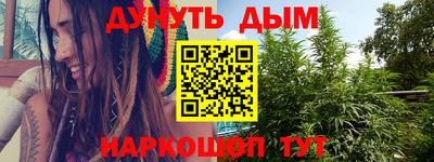 скорость Ликино-Дулёво