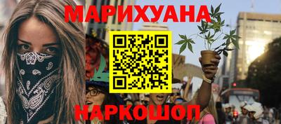 ALPHA PVP Лесосибирск