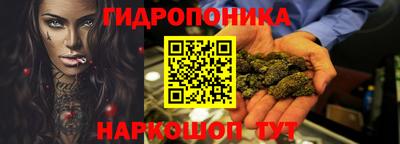 скорость Ликино-Дулёво