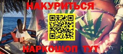 скорость Ликино-Дулёво