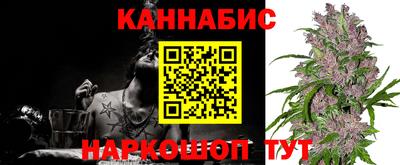 ALPHA PVP Лесосибирск
