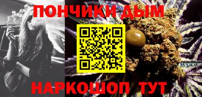 ALPHA PVP Лесосибирск