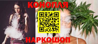 ALPHA PVP Лесосибирск