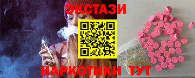 скорость Ликино-Дулёво