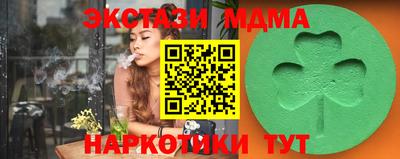 скорость Ликино-Дулёво