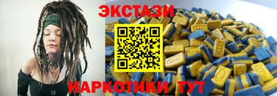 ALPHA PVP Лесосибирск