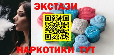 ALPHA PVP Лесосибирск