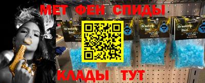 скорость Ликино-Дулёво