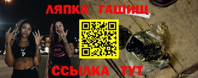скорость Ликино-Дулёво