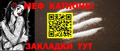 скорость Ликино-Дулёво