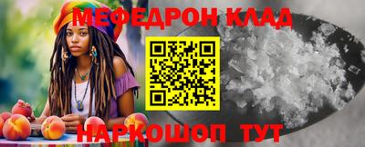 скорость Ликино-Дулёво