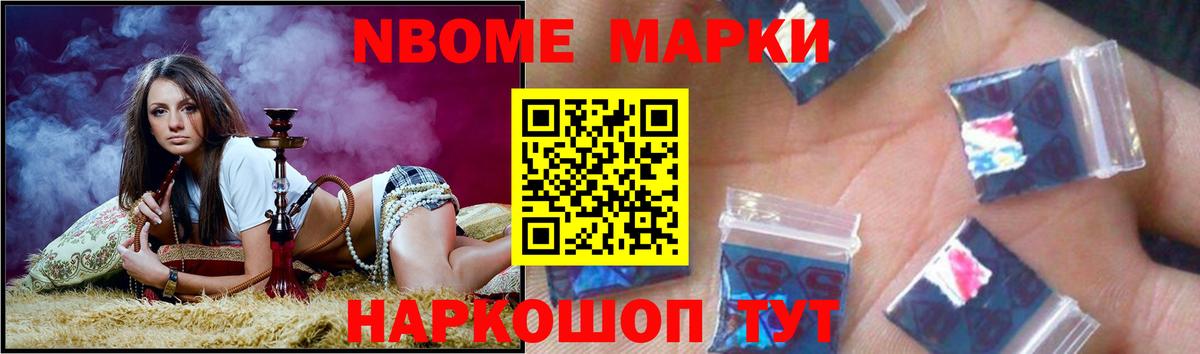 Дмитров  LSD-25 экстази кислота  Вход с VPN 
